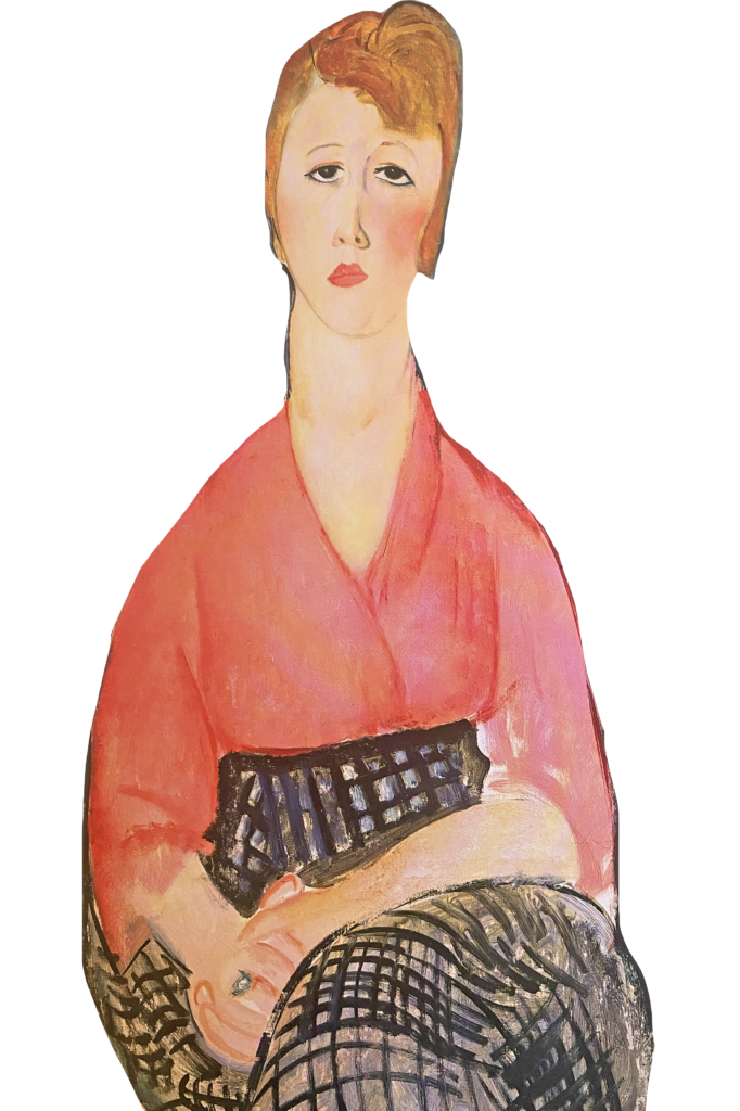 Au dela du regard - tous droits reserves